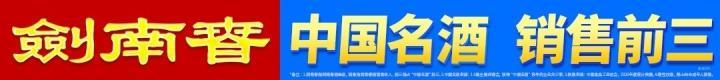 曼联客场战平埃弗顿,姆伯莫与奈尔斯的精彩进球