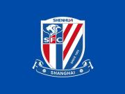 申花与外援米内罗解除合约,球员因停赛三场