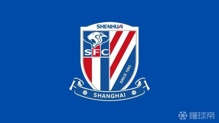 申花与外援米内罗解除合约,球员因停赛三场