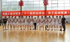 开云体育-埃及国家队势如破竹，勇夺晋级资格锋无力挡的简单介绍