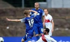 开云体育登录-关于沃尔夫斯堡表现抢眼，积分榜上升的信息