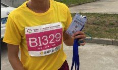 开云APP-逆袭成功！蒙古选手夺得桂冠