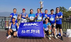 开云平台-菲律宾选手斩获拔河比赛冠军