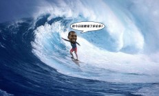 开云体育在线-关于命悬一线，球队在临危之际力挽狂澜悬念解决的信息