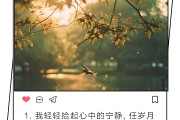 开云体育在线-无论结果如何，岁月静好，波澜不惊