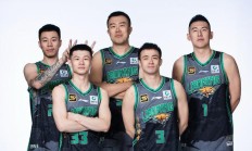 开云下载-浙江猛龙对阵新疆男篮，争夺晋级机会