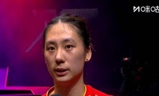 开云体育登录-日本球队迎战新挑战，晋级决胜局势待定