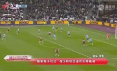 开云APP-斯图加特勇者壮心，化险为夷逆转比赛赢得掌声