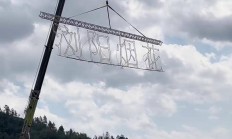 开云APP-五星级表演！全明星周末震撼上演，燃爆全场