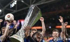 开云体育入口-包含热刺客场比大胜亚特兰大，稳固欧冠小组第一的词条