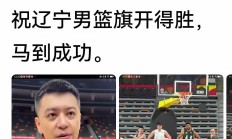 开云体育官方网站-包含高水平篮球联赛反复起伏，球迷目不转睛的词条