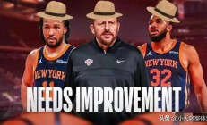 开云体育登录-包含大物交易拉开帷幕，球队阵容大变的词条