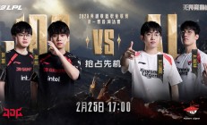 开云体育-PSG横扫EDG，Deft团战一打五宿命之战2025世界赛，点燃全场激情的简单介绍