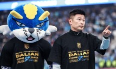 开云官网-球队新引援亮相，期待带来改变