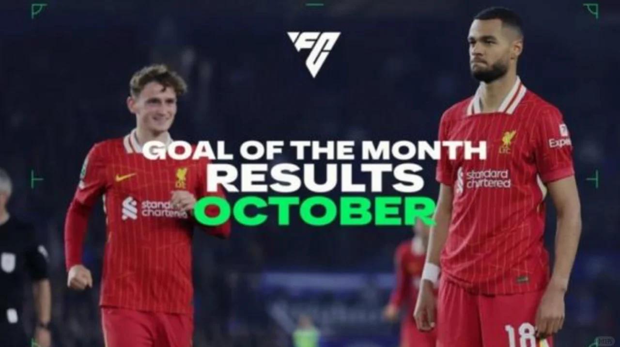 利物浦华丽进球，主场力克对手取得胜利