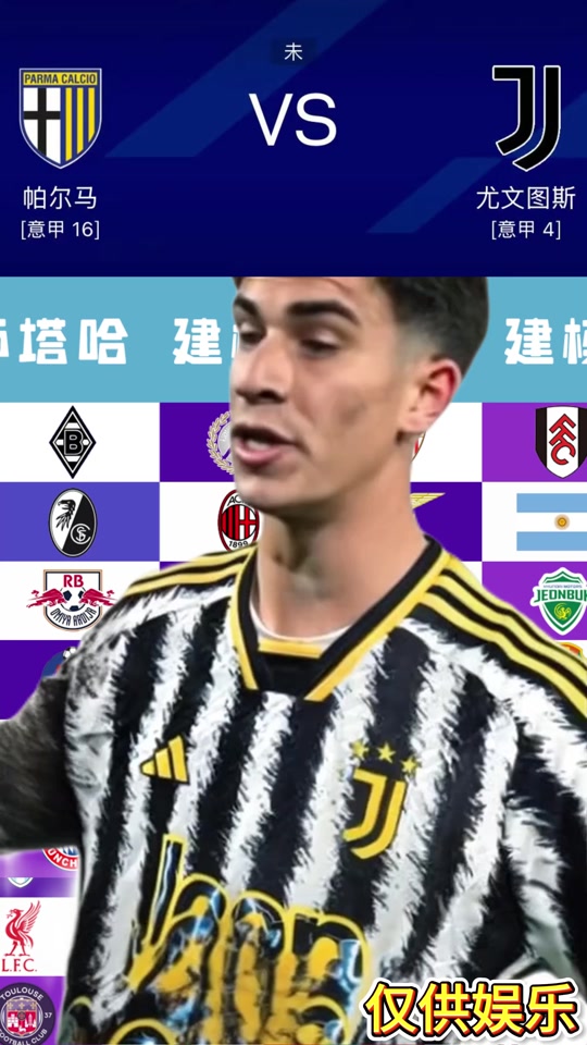 包含拉齐奥主场惨败热那亚,失分不止的词条 包含拉齐奥主场惨败热那亚,失分不止的词条