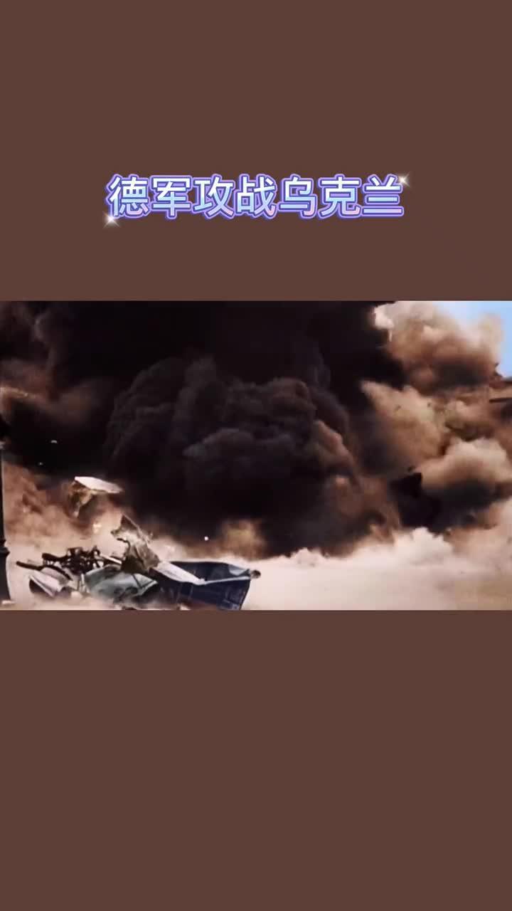 关于德国队艰难战胜乌克兰,实力暴露无疑的信息 关于德国队艰难战胜乌克兰,实力暴露无疑的信息