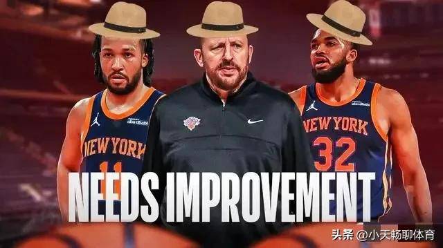 包含大物交易拉开帷幕，球队阵容大变的词条