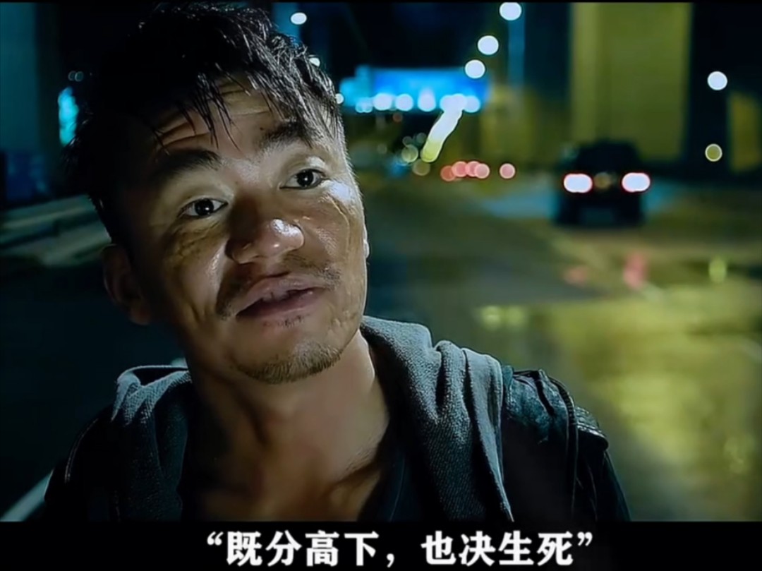 关于强强对决，技术过招百看不厌的信息