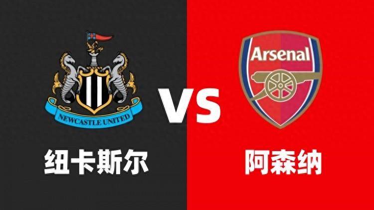 里昂闷平图卢兹，争冠形势岌岌可危