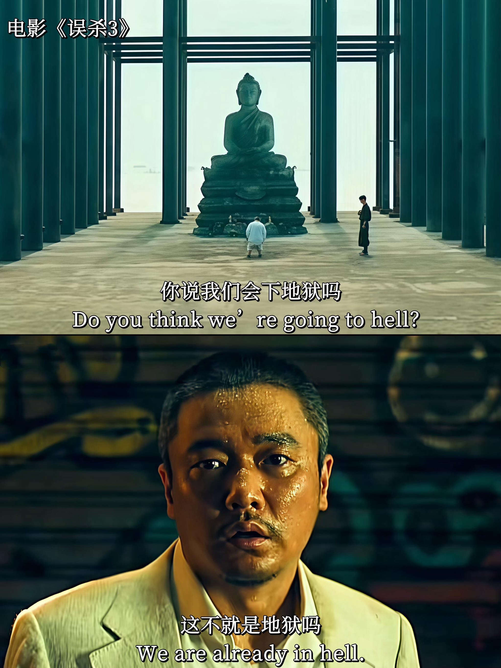 利物浦久攻不下，最终收获三分的简单介绍