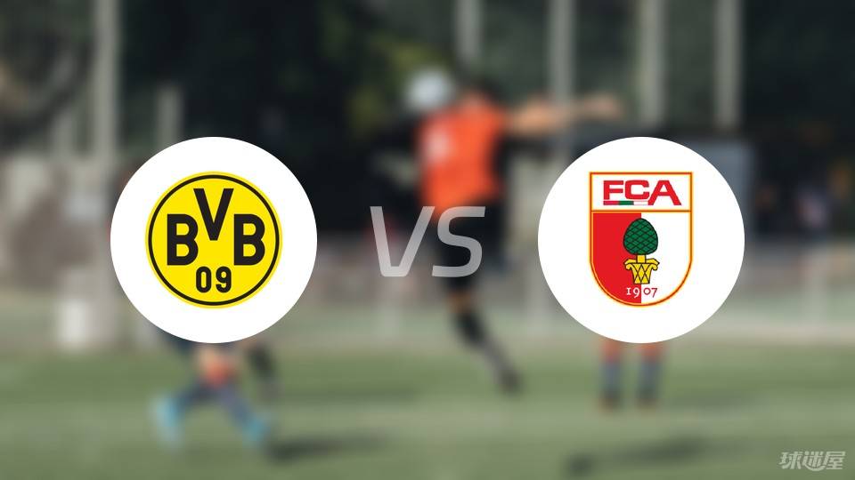 奥格斯堡队主场取胜，德甲积分追赶领先者的简单介绍