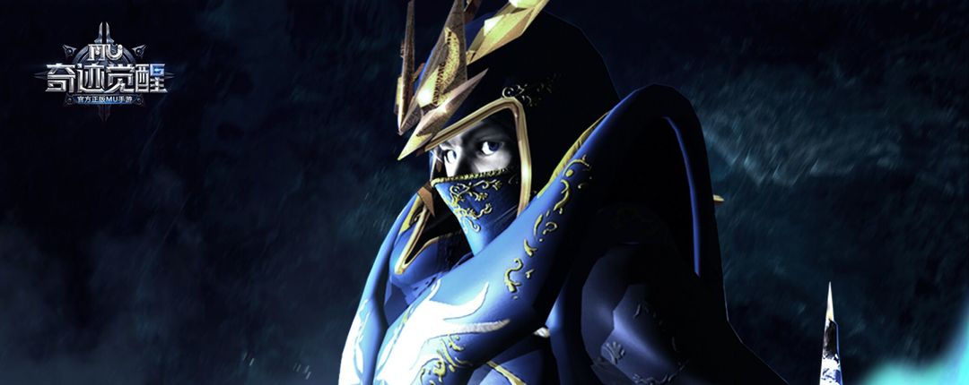 蓝月勇士逆转晋级，演绎奇迹之旅