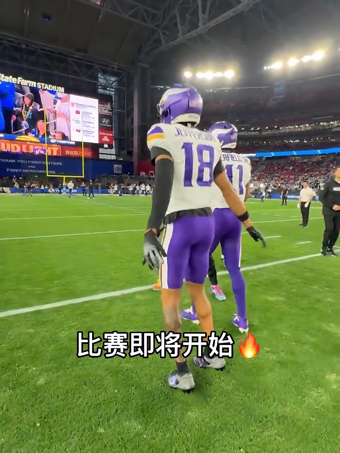 橄榄球比赛上演“惊天逆转”，规则之外的胜利的简单介绍