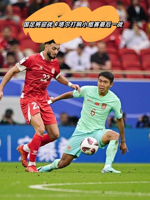 球队夺冠目标日益清晰，全力以赴