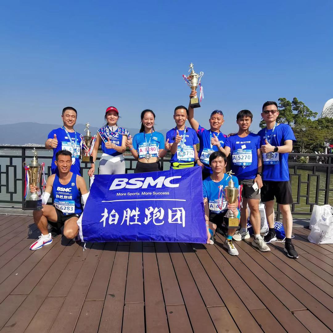 菲律宾选手斩获拔河比赛冠军