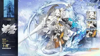 博阿滕期盼涅斯特内继续保持高质量表现的简单介绍