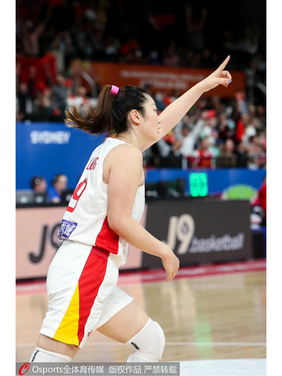 荷兰女篮队加时完胜比利时队，晋级四强