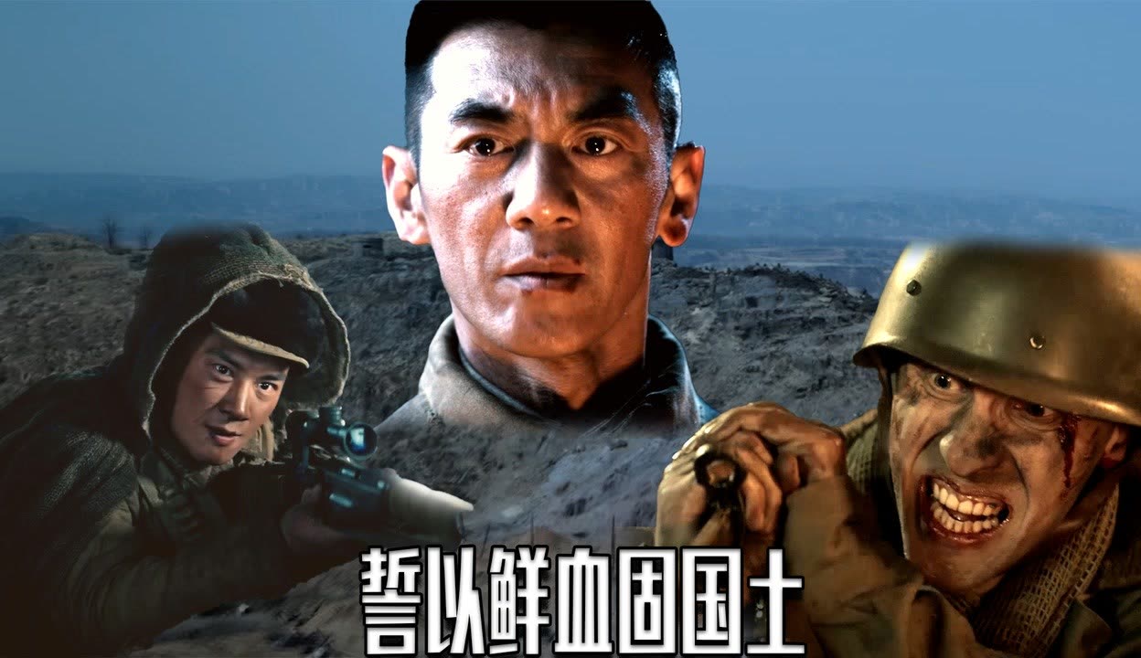 关于英勇抗敌：国王与人将在明日展开力争的信息