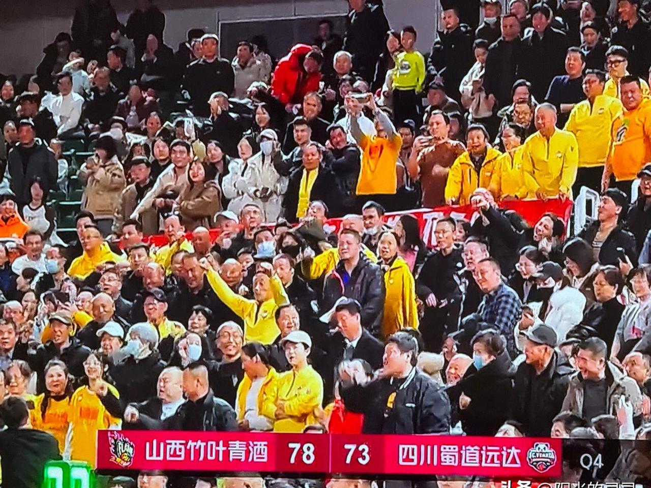 山西队主场取胜,北京战队落败 山西队主场取胜,北京战队落败