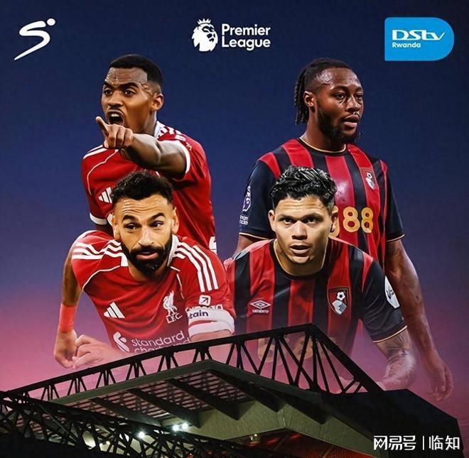 伯恩茅斯客场落败，保级前景渺茫