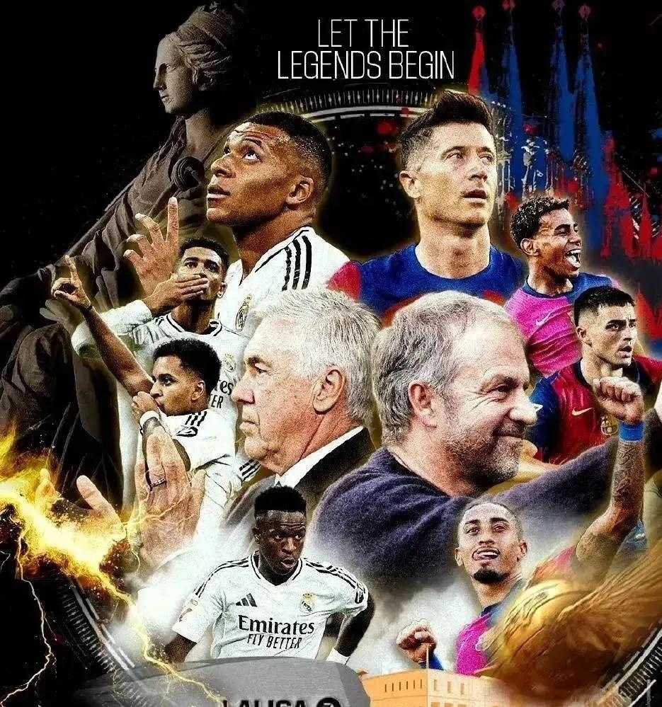 皇家马德里主场告负,联赛前景堪忧的简单介绍 皇家马德里主场告负,联赛前景堪忧的简单介绍