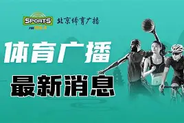 瓦朗谢恩客场不敌,成绩一落千丈 瓦朗谢恩客场不敌,成绩一落千丈