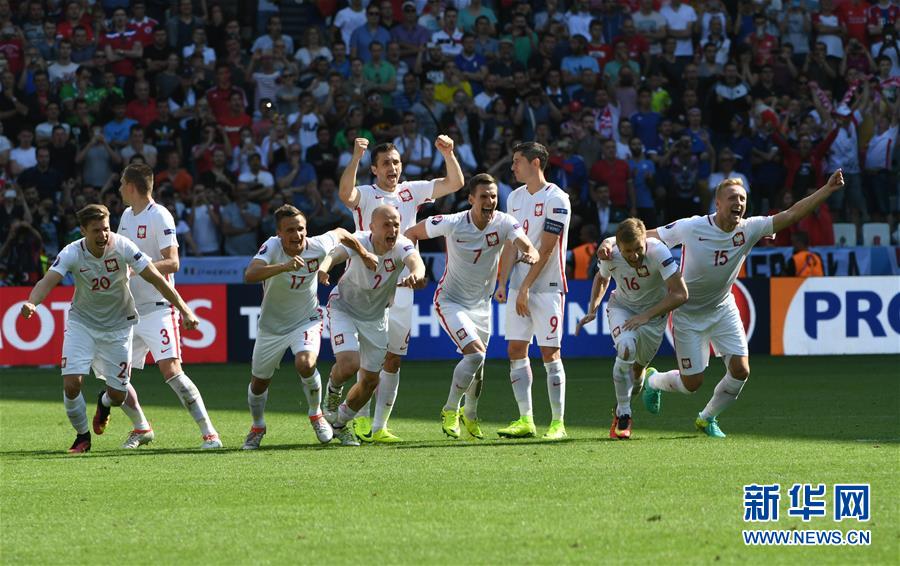 圣艾蒂安与摩纳哥战至最后一刻的简单介绍