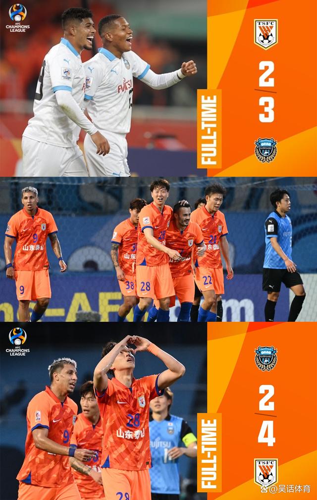 劲敌交锋，胜负悬念令人着迷