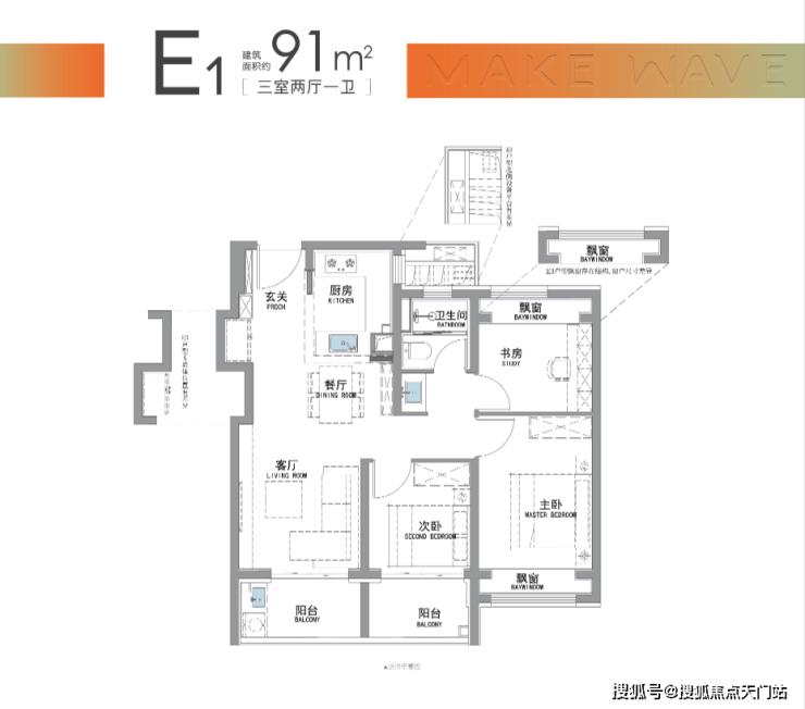 关于欧预赛主教练解密战术,阵容调整或成关键之处的信息 关于欧预赛主教练解密战术,阵容调整或成关键之处的信息