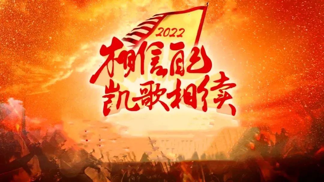 东南亚球队壮志凌云，冲刺亚洲荣誉