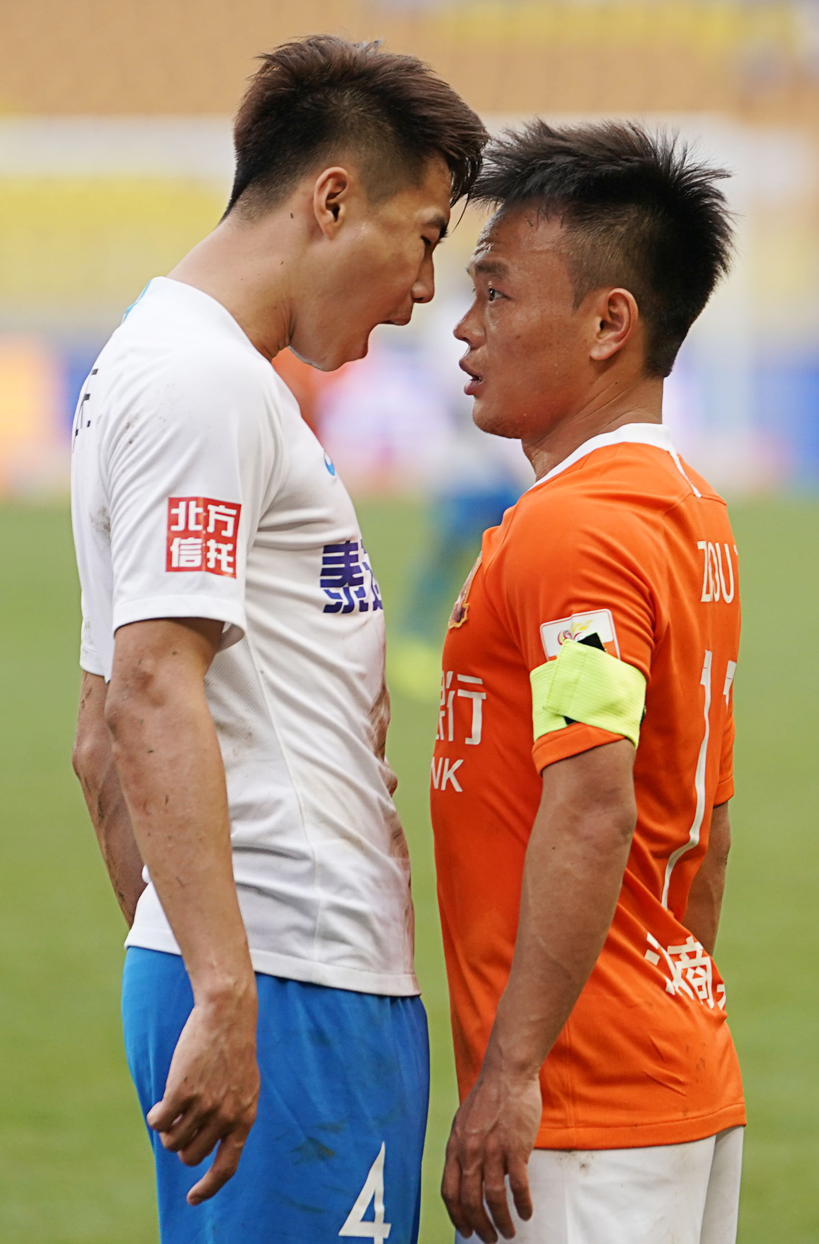 包含武汉卓尔主场告捷，反弹状态稳固的词条