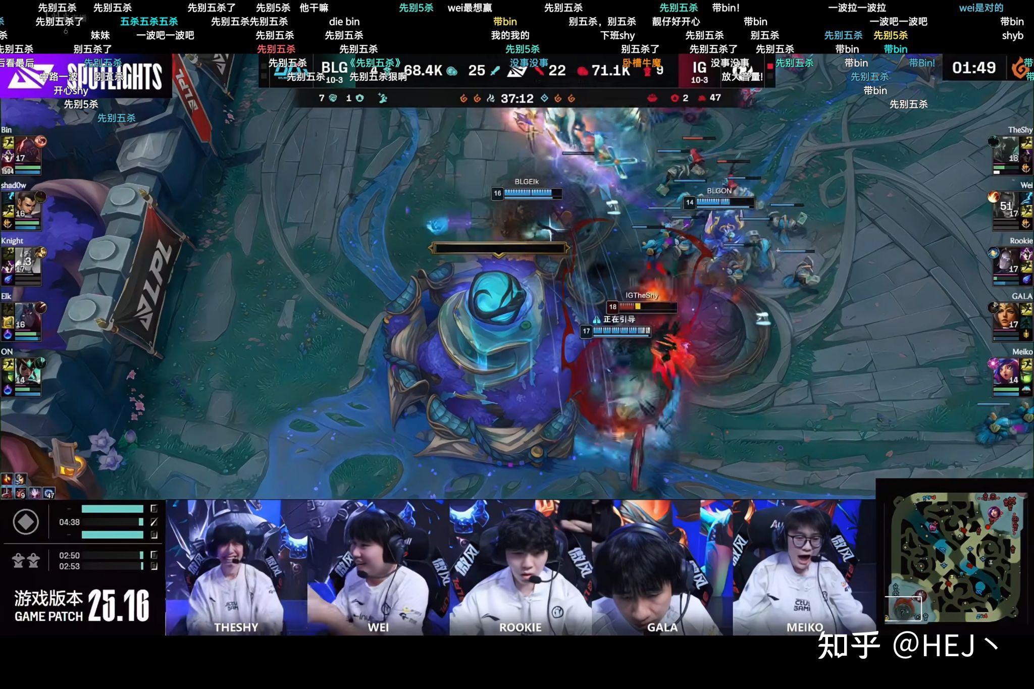 100T翻盘KT，Hanssama打出惊人五杀激烈交锋2025世界赛，锁定晋级资格的简单介绍