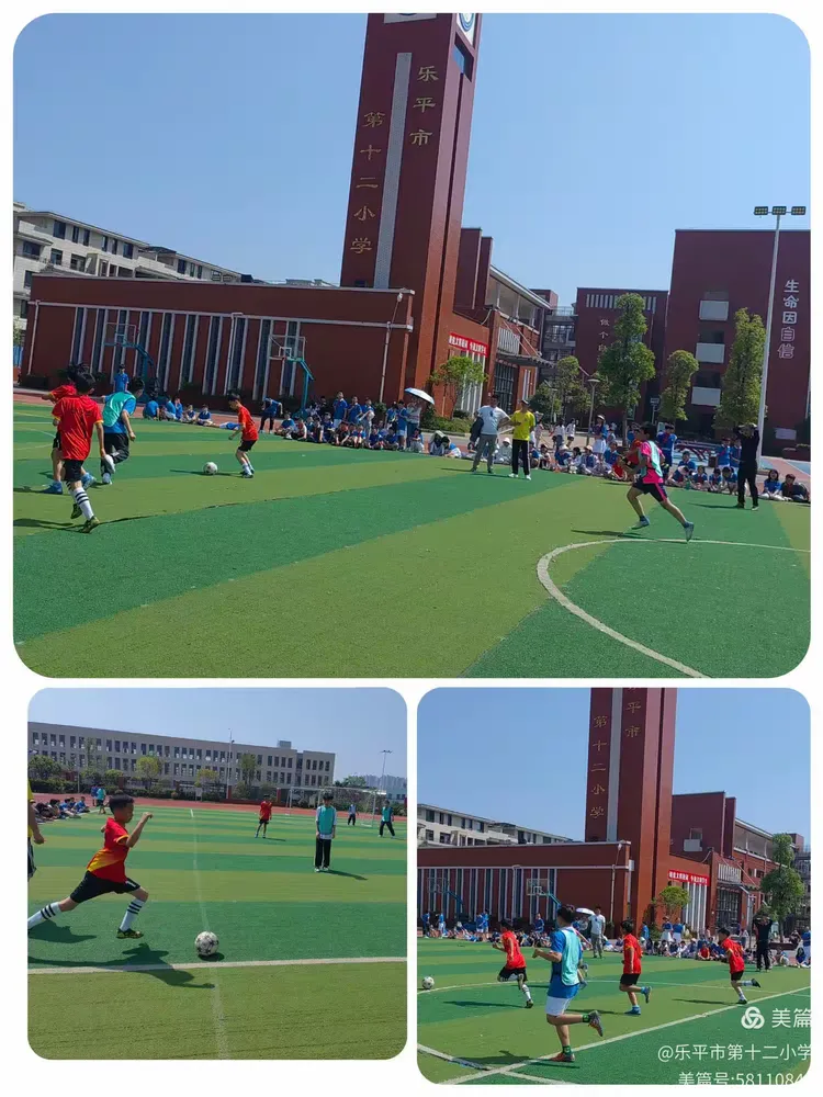 全队团结一心,球员奋勇拼搏取得胜利连胜 全队团结一心,球员奋勇拼搏取得胜利连胜