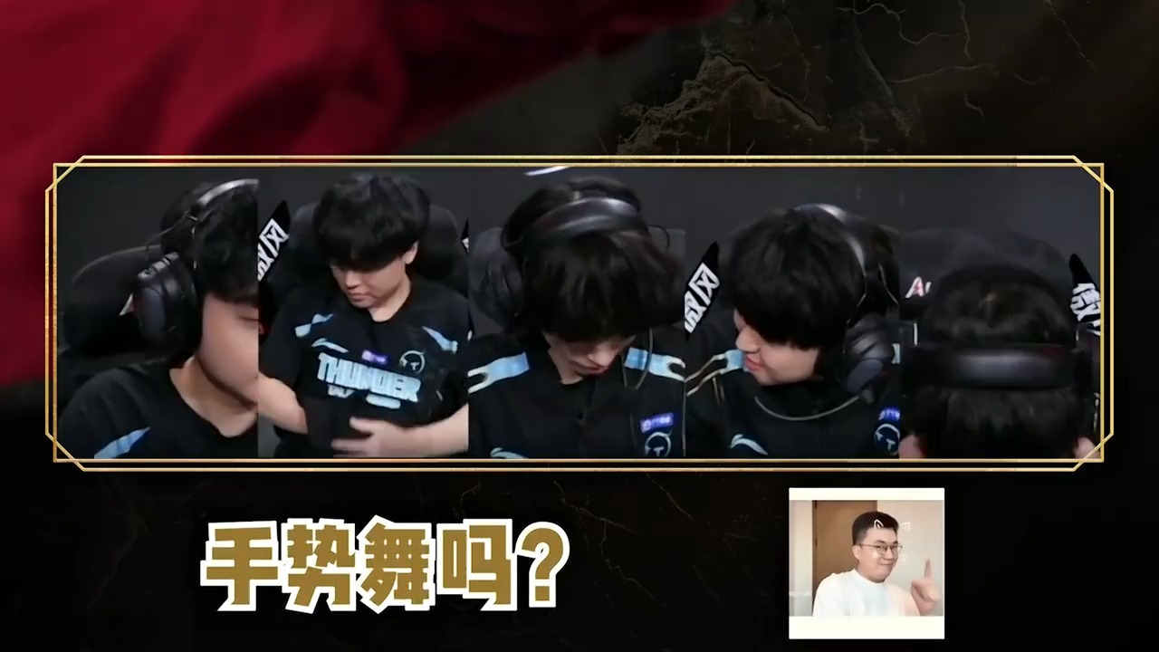 C9碾压BRO,Gumayusi打出惊人五杀鏖战多局八强赛,让粉丝疯狂欢呼的简单介绍 C9碾压BRO,Gumayusi打出惊人五杀鏖战多局八强赛,让粉丝疯狂欢呼的简单介绍