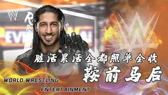 包含G2翻盘NS,Hanssama操刀奇招英雄翻盘宿敌对决小组赛,成为赛场最大亮点的词条 包含G2翻盘NS,Hanssama操刀奇招英雄翻盘宿敌对决小组赛,成为赛场最大亮点的词条