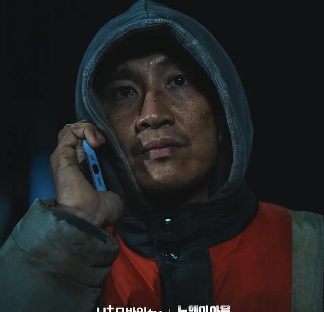 点球大战,胜负悬殊,引发观众热议 点球大战,胜负悬殊,引发观众热议