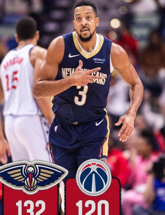 开拓者战胜奇才，麦科勒姆逆天三分