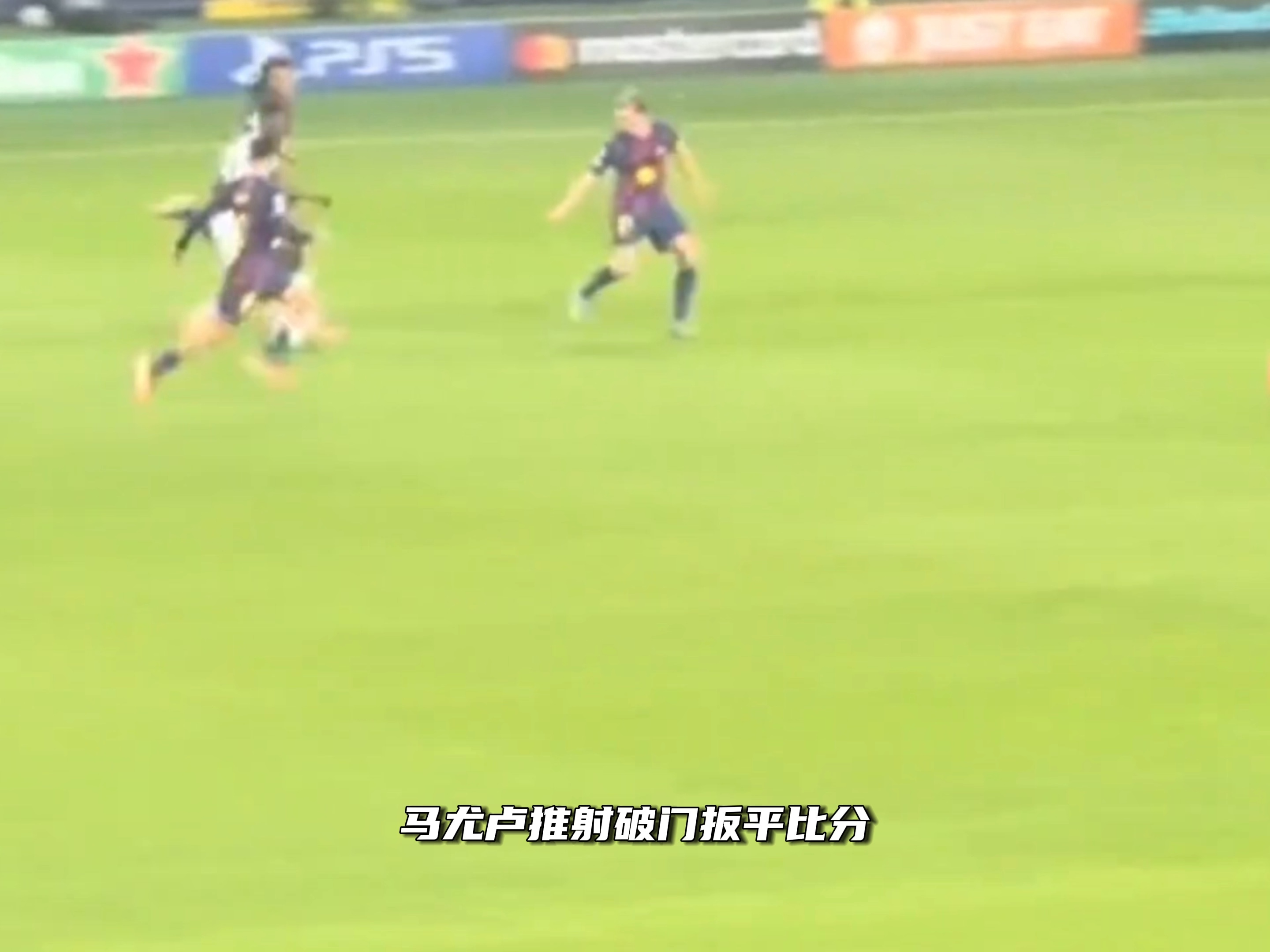 巴萨惨遭逆转，客场失利收场