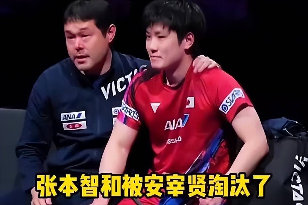 包含瑞典乒乓球队碾压波兰乒乓球队,张本智和送出助攻的词条 包含瑞典乒乓球队碾压波兰乒乓球队,张本智和送出助攻的词条